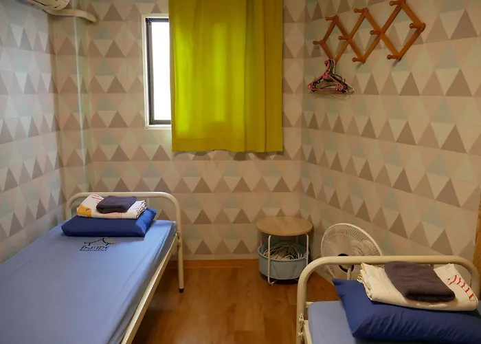 Auberge de jeunesse Backpackers Inside Séoul